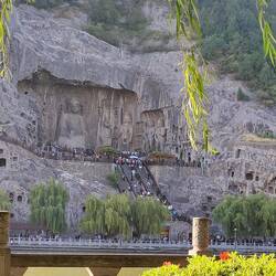 Blick von der anderen Seite des Yi