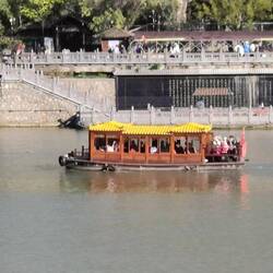 Traditionelles Fischerboot