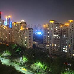 Aus meinem Zimmerfenster