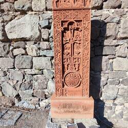 Stele beim Kloster Geghard