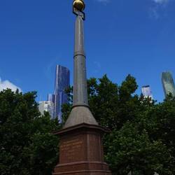 Das 8 Hours Monument