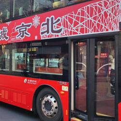 Doppeldecker-Shuttle