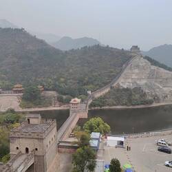 Blick zur anderen Seite