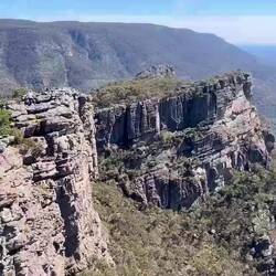 The Pinnacle Lookout