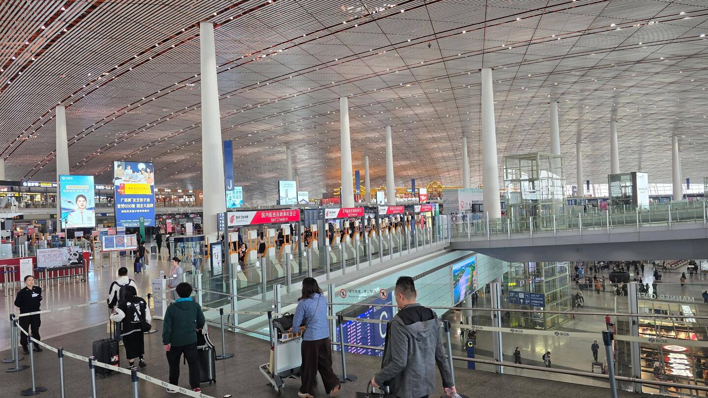 Flughafen Peking PEK