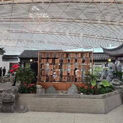 PEK - Ausstellung zur Entstehung der chinesischen Schriftzeichen