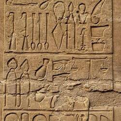 Medizinische Instrumente