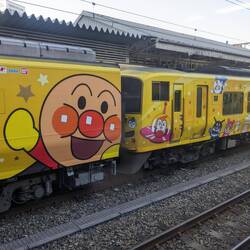 Le train Anpanman