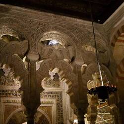 The pillars outside the Mihrad