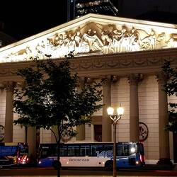 Catedral Metropolitan