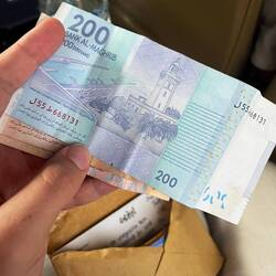 200 MAD ~ 18,76€