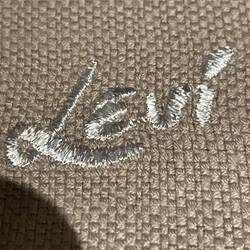 Named after the owner