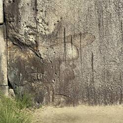 Design on largest stone in wall called octopus stone. You had to use a lot of imagination.