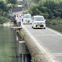 Showing the narrow bridge and the step-aside stations.