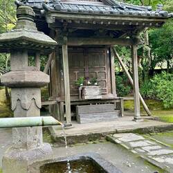 Onawa Shinto shrine in Sengan-en garden.