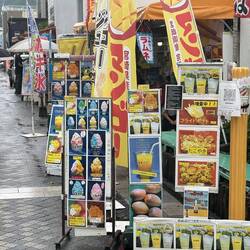Shop offering soft drinks and ice cream cones.