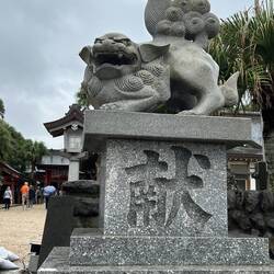 Guarding off evil spirits!