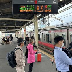 The beginning of another Tokyo subway adventure.