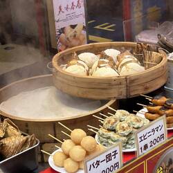 Lots of interesting food.