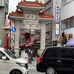Entrance gate to China Town.