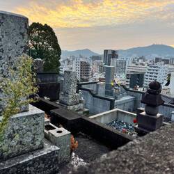 Blick auf Nagasaki