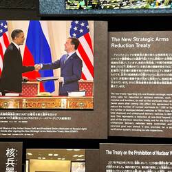 Abrüstungsvereinbsrung zw. USA und Russland 2010 - aktuell leider undenkbar