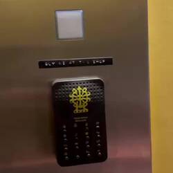 Heute mal ein anderer Button