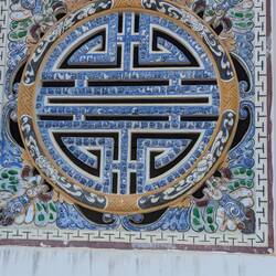 Symbol of health and happiness