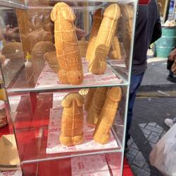 Wunschgröße oder tatsächliche Größe eines Peruaners?