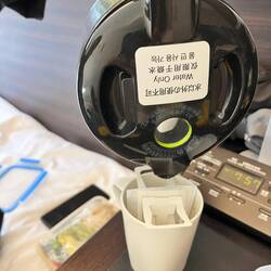 Kleine Filterkaffee auf dem Hotelzimmer aber soooo viel Müll