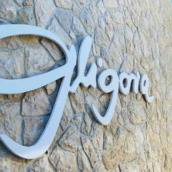 Besichtigung der Käserei Gligora