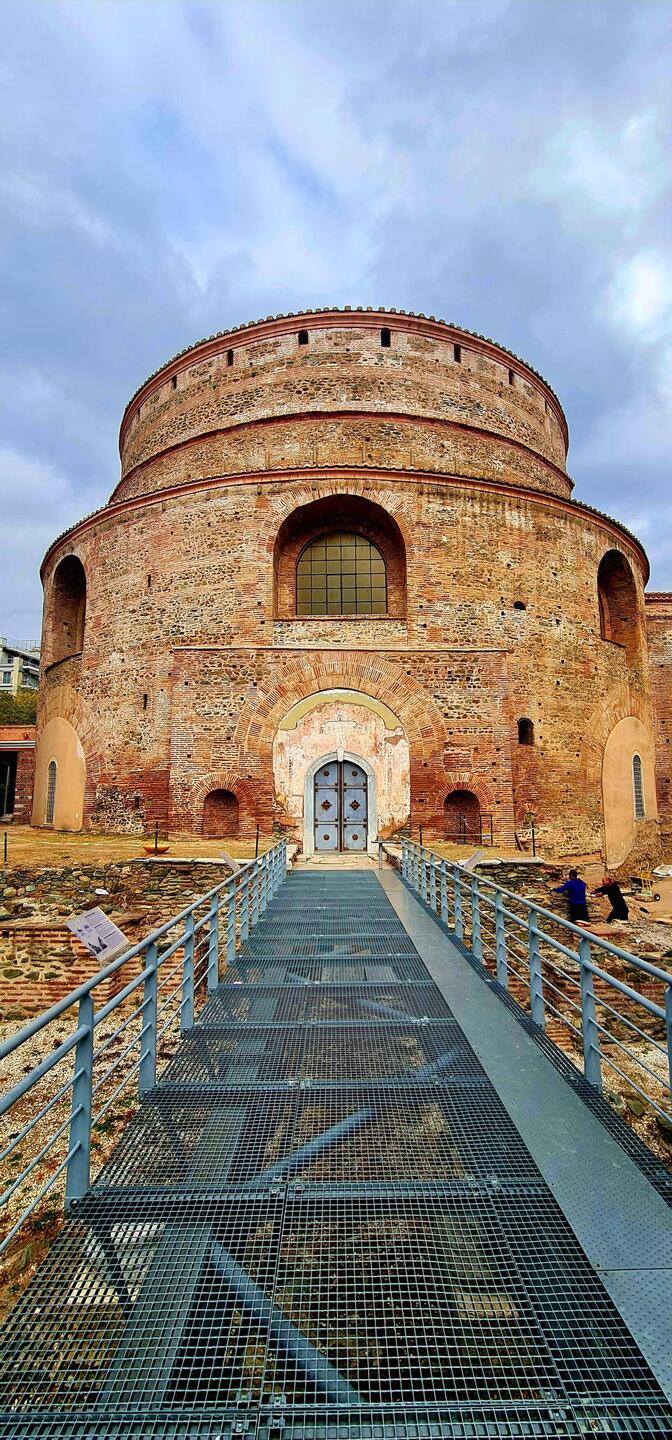 Rotunde des Galerius