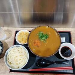 Sehr lecker - Curry Udon