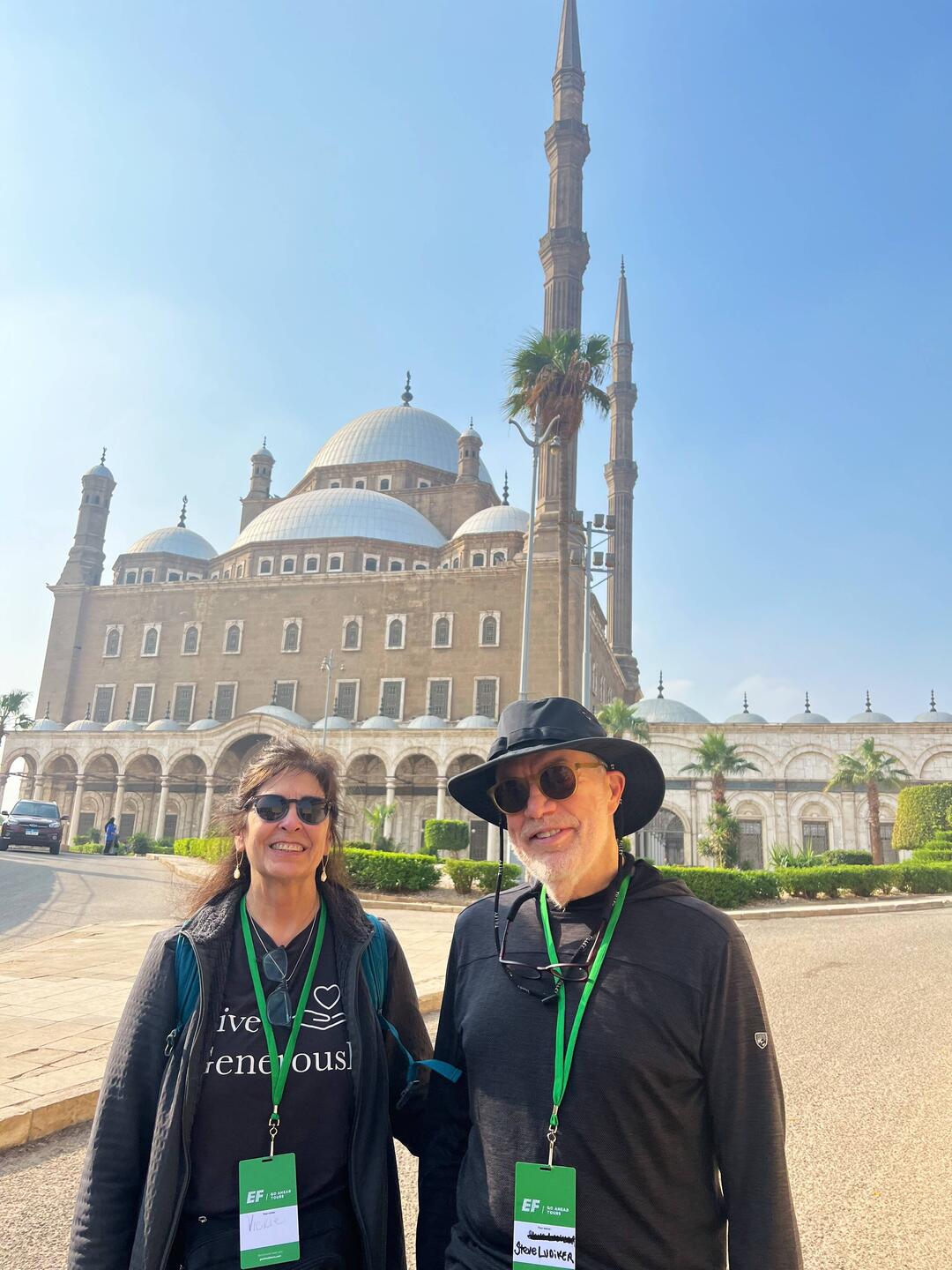 Mohammed Ali Mosque