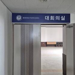 Großer Saal im 3. Stock