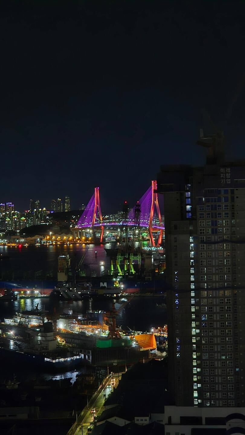 Busan Bridge