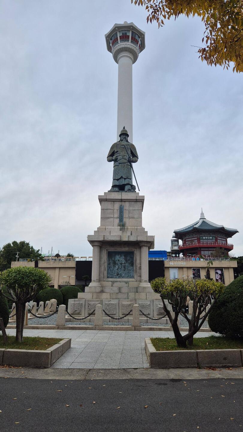 Busan Tower & Admiral Yi Sun-sin