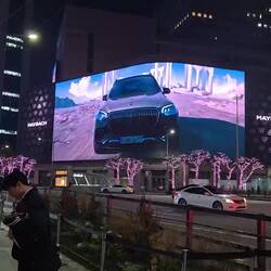 Das nenn ich mal Werbung