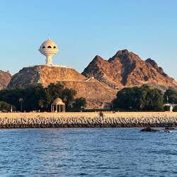 Wahrzeichen von Muscat