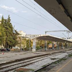 Ankunft in Thessaloniki