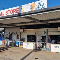 Tante Emma Laden gleich nebenan