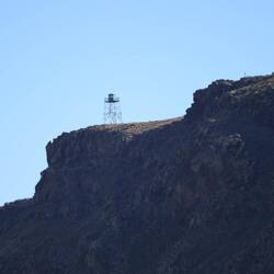 Armeischer Wachturm