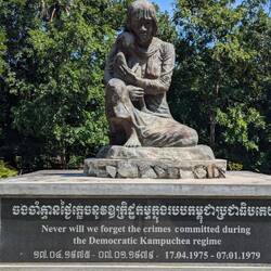 Memorial at the Killing Fields