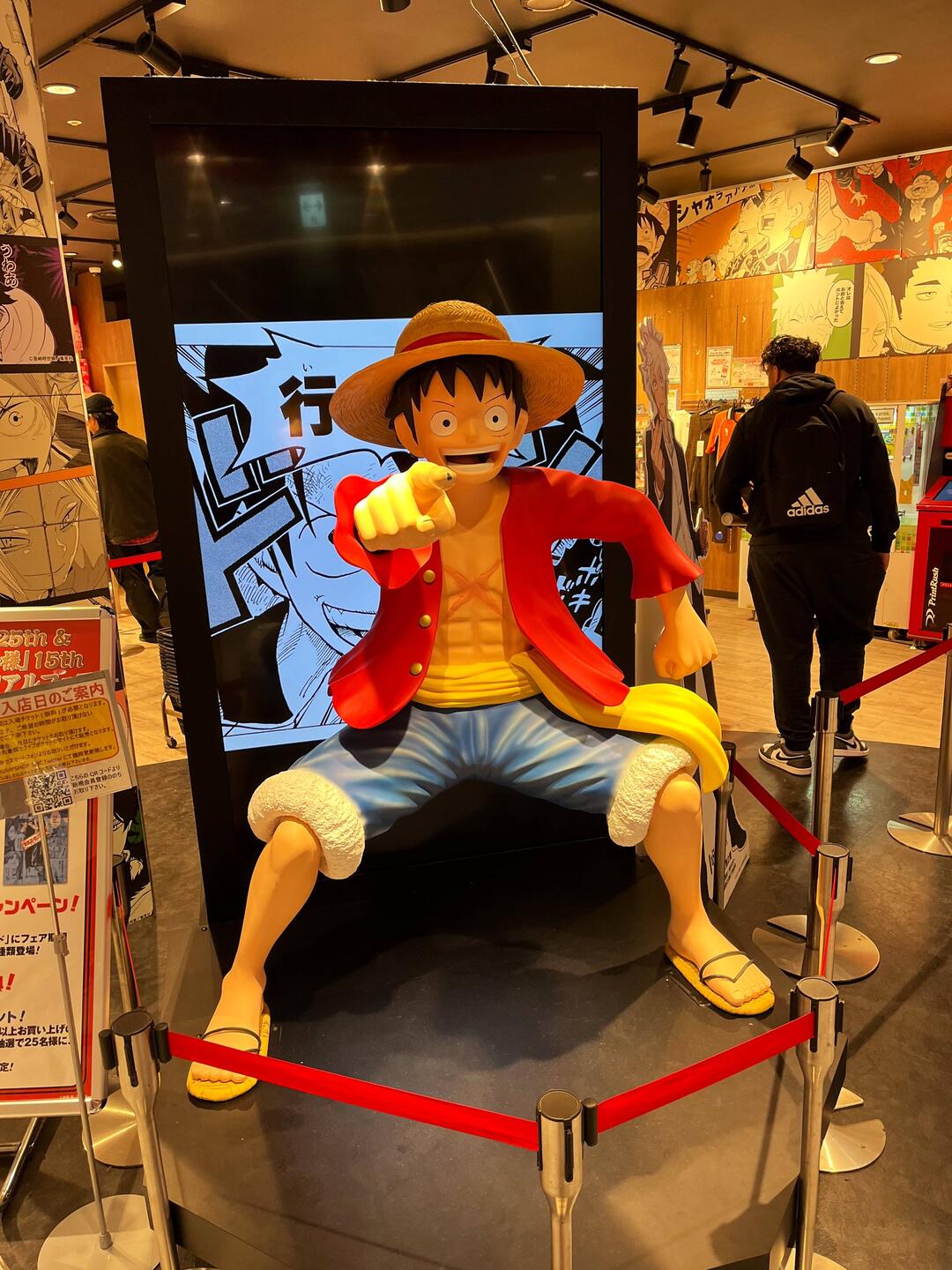 Official Shonen Jump shop