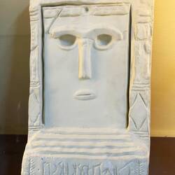 The goddess of Hayan son of Nybt