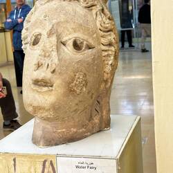Roman Sculpture: Water Fairy