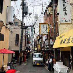 Kyoto hat viele kleine Gassen