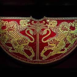 Coronation Mantle (1133-1134) ... Imperial Treasury — Vienna, Austria.