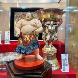 Sumo-Trophäen