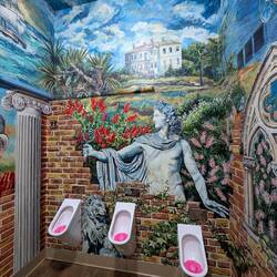 Ich war nur in der Männerabteilung